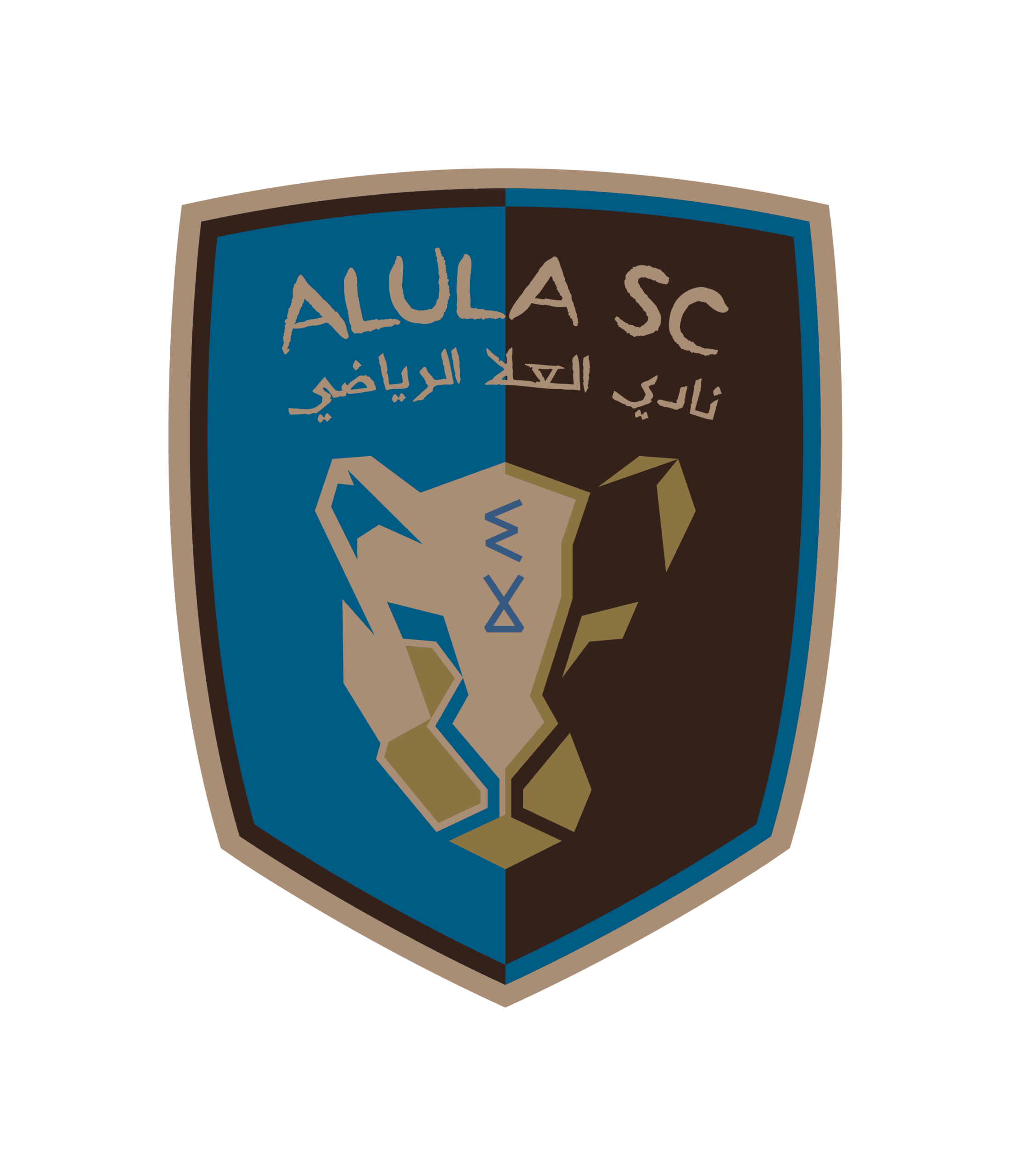 AlUla - Primary Logo