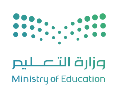 Ministery of education Arabia Saudi2
